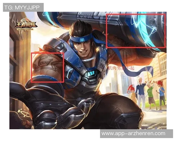 2026年3月份新闻对话杨秀英回顾我的王者荣耀职业生涯与成长历程